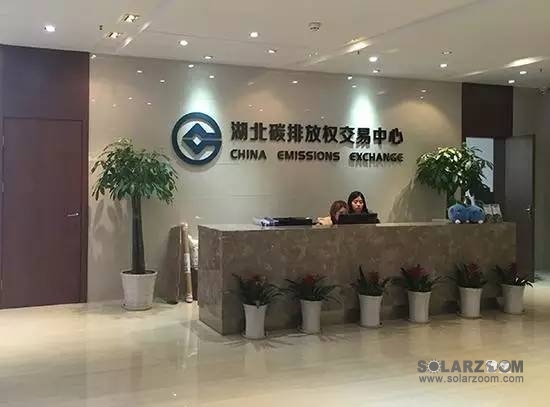 湖北探路碳交易：已成為全國(guó)最大碳市場(chǎng)，試點(diǎn)經(jīng)驗(yàn)輻射多省