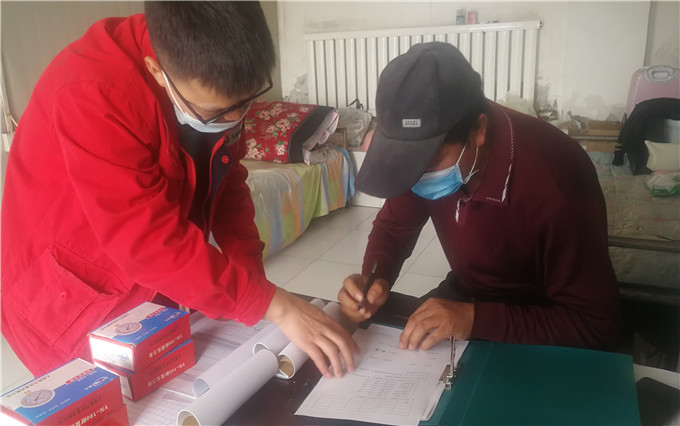 六五四供電分局：推行優(yōu)惠電價政策，助力企業(yè)復工復產