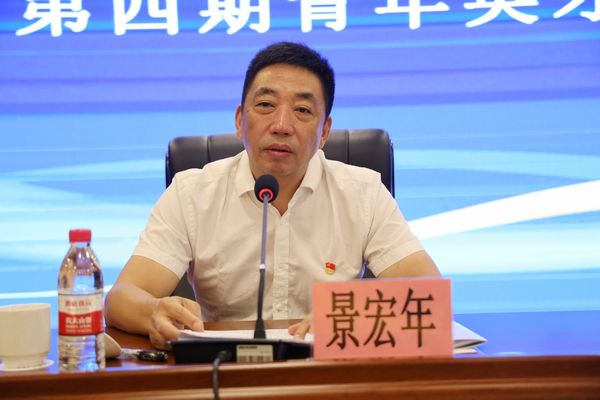 涉嫌嚴重違紀違法！能源國企現(xiàn)任一把手落馬