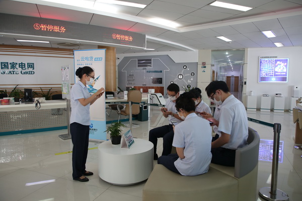 國網(wǎng)寧?？h供電公司：創(chuàng)新開展班組績效競標(biāo) 促公司提質(zhì)增效