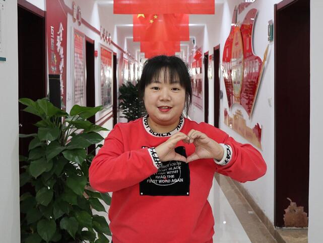 王瑤