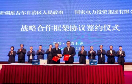 錢智民拜會(huì)新疆自治區(qū)黨委常委、自治區(qū)常務(wù)副主席張春林、自治區(qū)副主席趙青