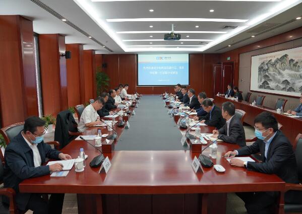 宋海良會(huì)見南方電網(wǎng)黨組副書記、董事畢亞雄一行