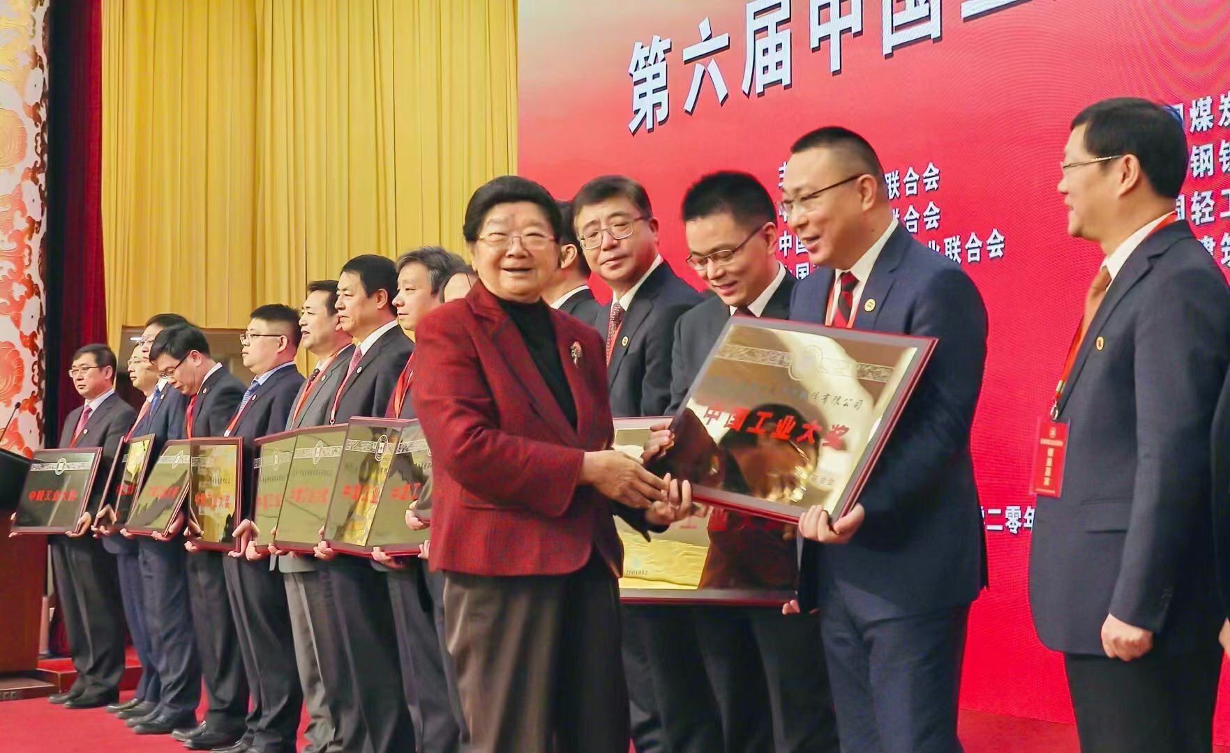 中國工業(yè)領(lǐng)域最高獎(jiǎng)揭曉！中天科技摘得桂冠