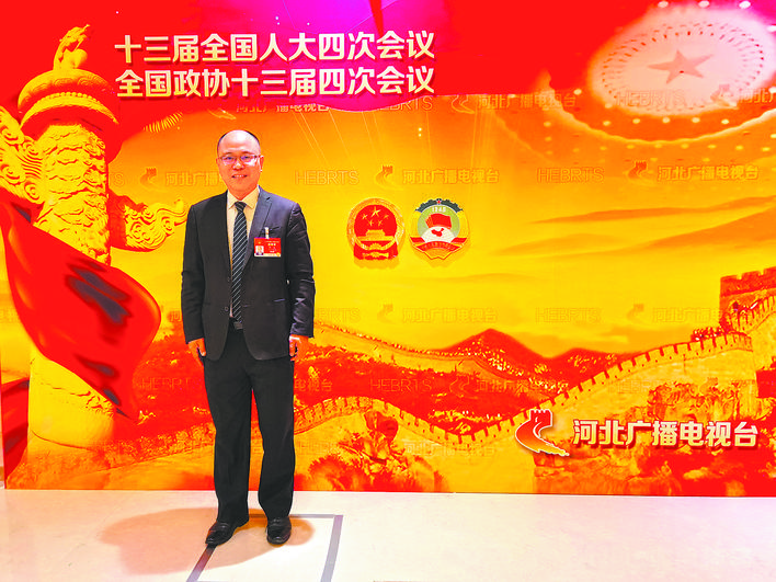 【兩會】全國人大代表 李征：實(shí)現(xiàn)鄉(xiāng)村電氣化 推動鄉(xiāng)村振興戰(zhàn)略實(shí)施