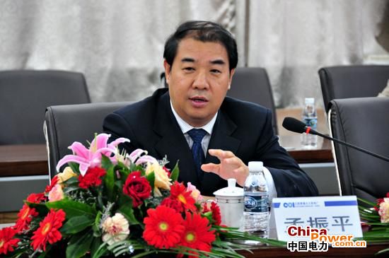 孟振平：在落實(shí)碳達(dá)峰、碳中和目標(biāo)中彰顯電網(wǎng)企業(yè)戰(zhàn)略支撐作用