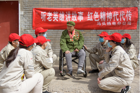 大唐集團把革命故事作為黨史學(xué)習(xí)教育最生動的教材