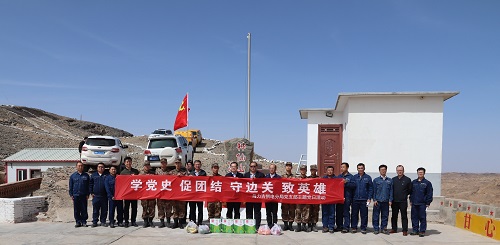 阿拉善電業(yè)局烏力吉供電分局學(xué)黨史、促團(tuán)結(jié)、守邊關(guān)、致英雄