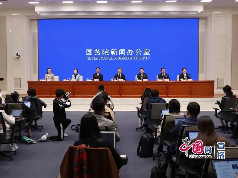 國務(wù)院能源保供會：加快推進風、光大基地建設(shè)，促進清潔能源多發(fā)滿發(fā)