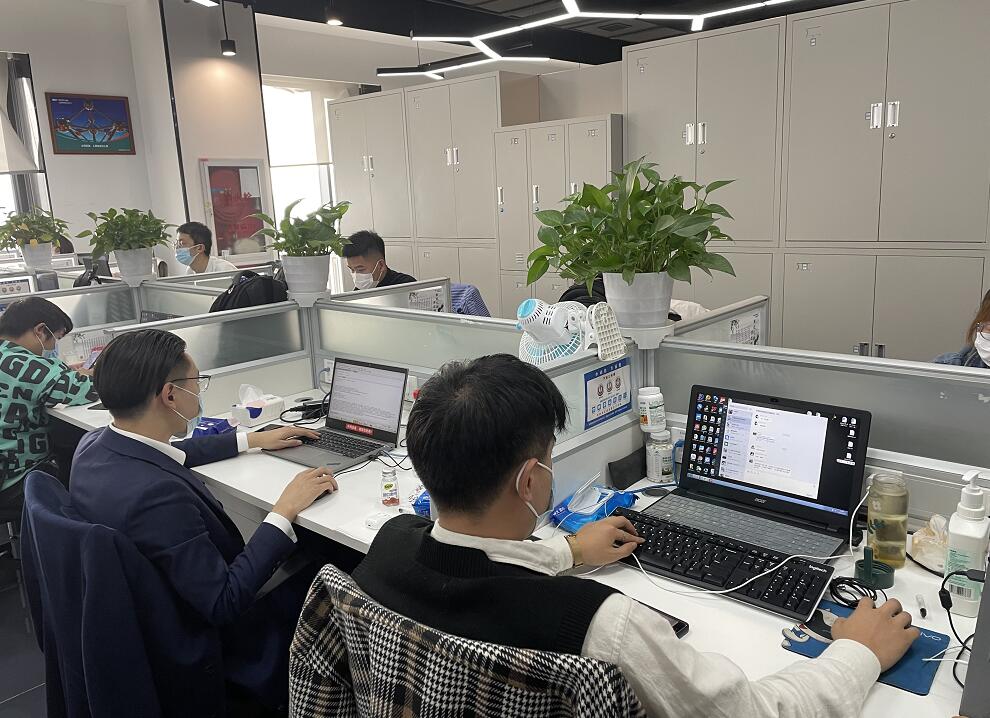 國網(wǎng)信通產(chǎn)業(yè)集團：黨建和創(chuàng)聚合力，攜手共建展新篇