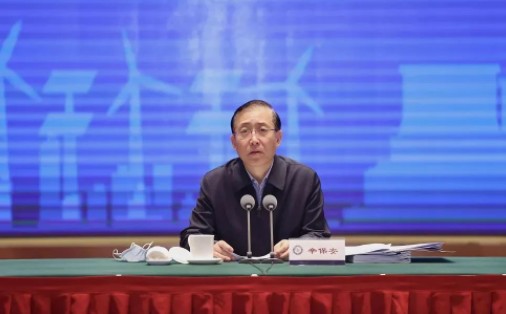 電力行業(yè)今冬明春保供工作座談會 電煤供應(yīng)、機組運行、有序用電、電價市場化改革 你關(guān)心的都在這里了