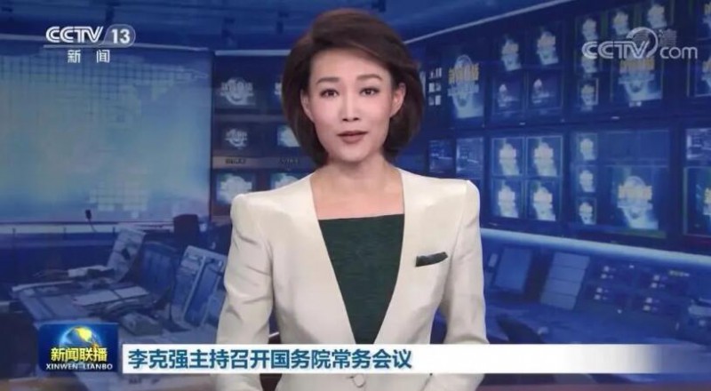 李克強(qiáng)：煤電企業(yè)應(yīng)發(fā)盡發(fā)，提升新能源發(fā)電出力！