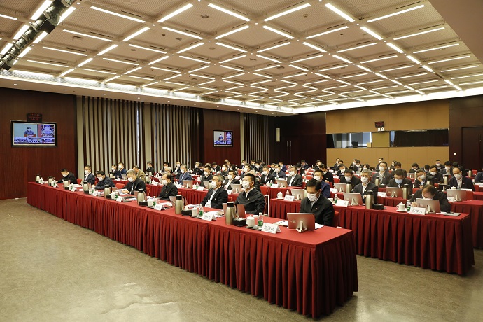 國家電投召開2022年黨風(fēng)廉政建設(shè)和反腐敗工作會議暨警示教育大會