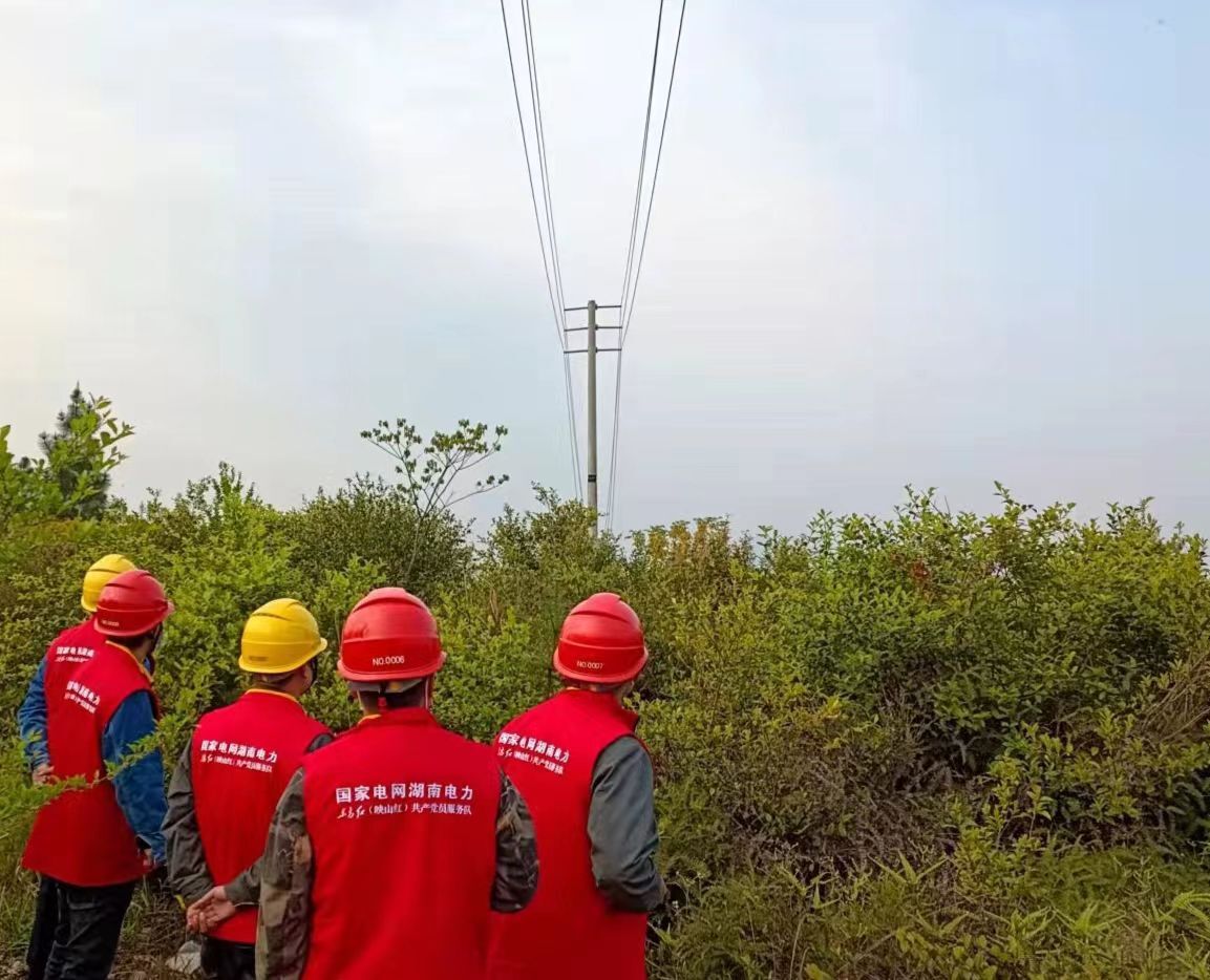 清明防山火、保供電，國網(wǎng)道縣供電公司在行動
