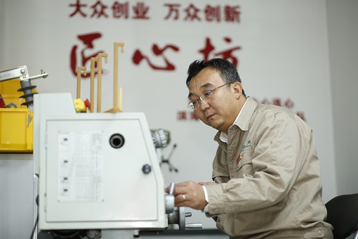 國家電網(wǎng)公司黨組培育選樹“時代楷?！薄氨崩杳?、南海軍”