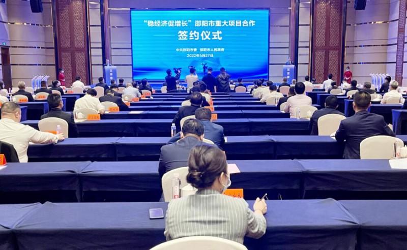 573億！國家能源集團(tuán)、中能建、三一重能“加碼”風(fēng)光儲等新能源領(lǐng)域