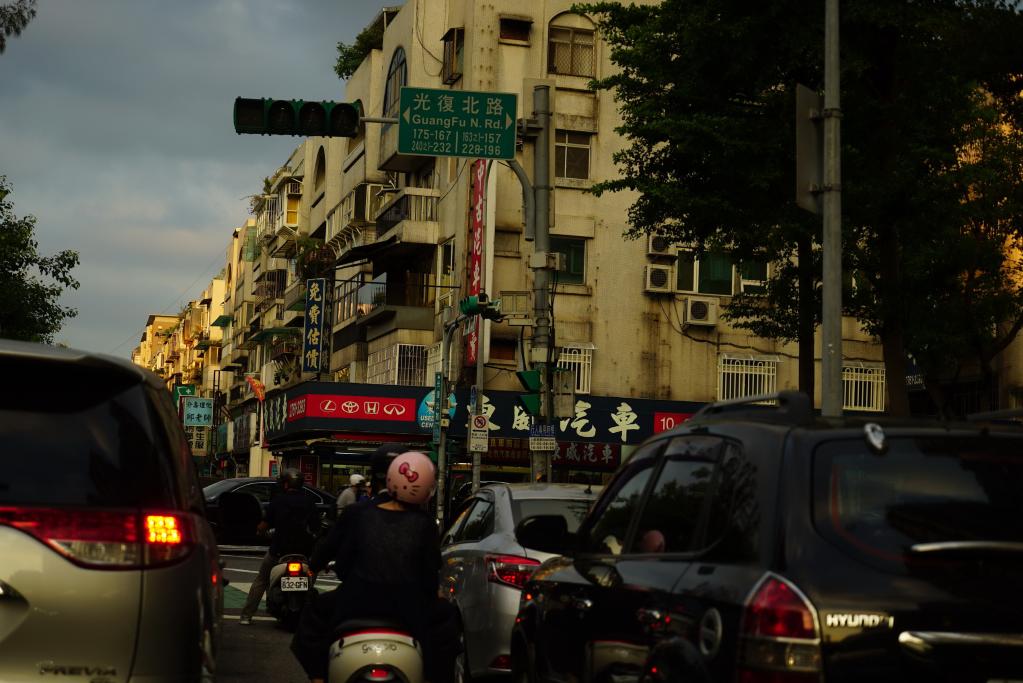 民進黨調(diào)漲電價能否解臺灣缺電之憂？