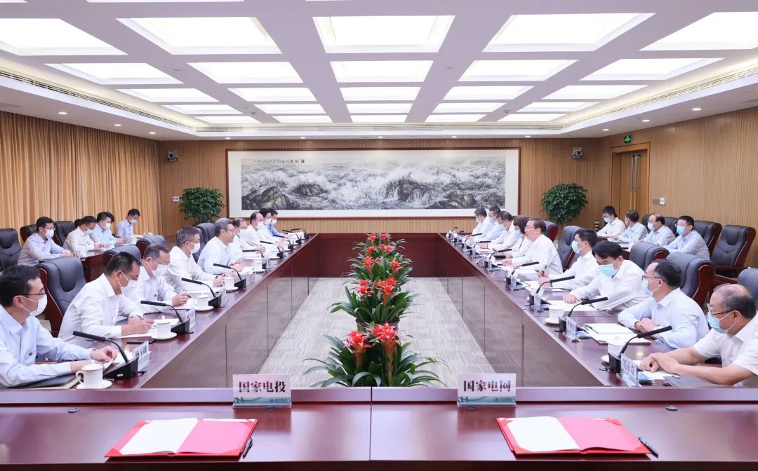 國家電網(wǎng)董事長(zhǎng)、黨組書記辛保安與國家電投董事長(zhǎng)錢智民、總經(jīng)理江毅會(huì)談
