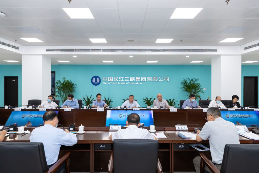 三峽集團(tuán)召開“黨的二十大及國慶期間安全生產(chǎn)專題會議”暨2022年第三次安全生產(chǎn)委員會(擴大)會議