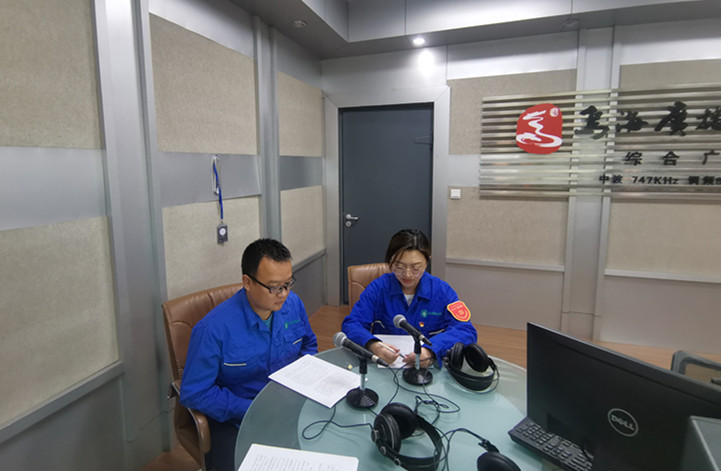 烏海市千里山供電公司：走進政風行風熱線，優(yōu)化營商環(huán)境
