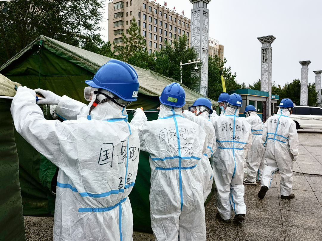 辛保安視頻調(diào)研國網(wǎng)新疆、河南、蒙東、陜西電力工作