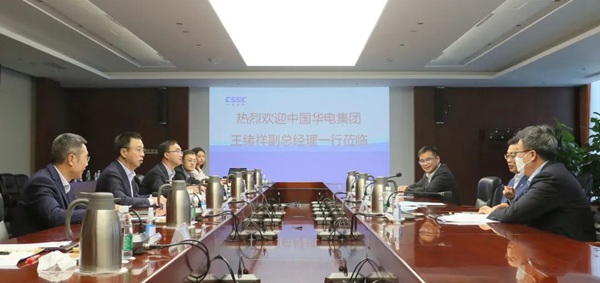 華電集團(tuán)公司黨組成員、副總經(jīng)理王緒祥拜會(huì)中國船舶黨組成員、副總經(jīng)理盛紀(jì)綱