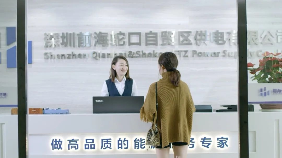 混改!南方電網(wǎng)動作頻頻，以混促改!