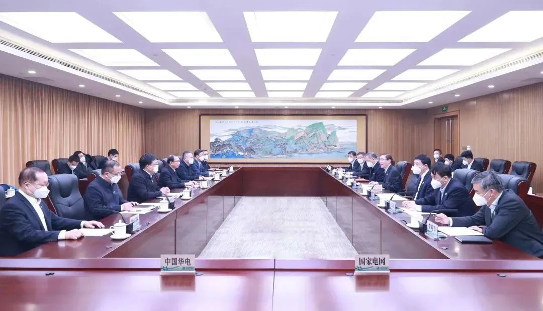 辛保安董事長、張智剛總經(jīng)理與中國華電董事長江毅、總經(jīng)理葉向東會談