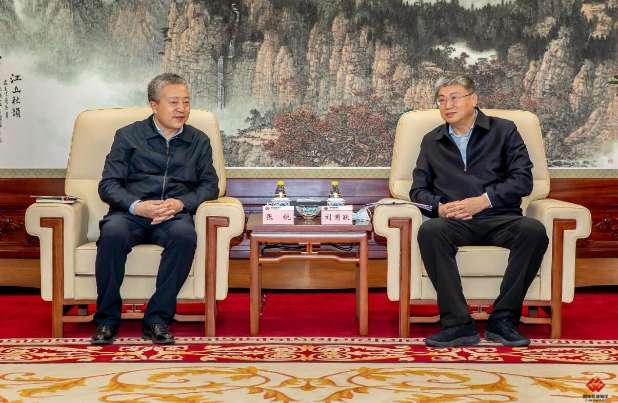 國(guó)家能源集團(tuán)黨組書記、董事長(zhǎng)劉國(guó)躍會(huì)見包頭市長(zhǎng)張銳一行