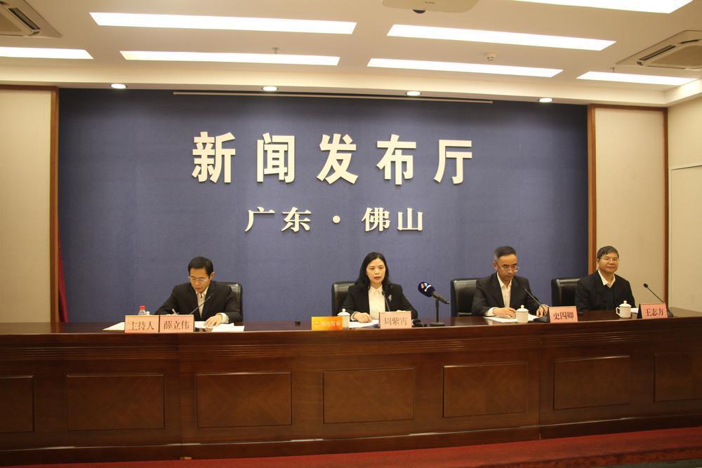 仙湖科技大會將在佛山召開，引領(lǐng)氫能和氨氫融合新能源產(chǎn)業(yè)發(fā)展