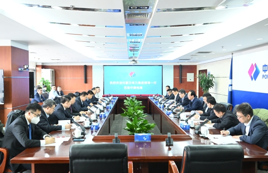 中國電建黨委書記、董事長丁丁焰章與內(nèi)蒙古電力集團(tuán)黨委書記、董事長賈振國會(huì)談