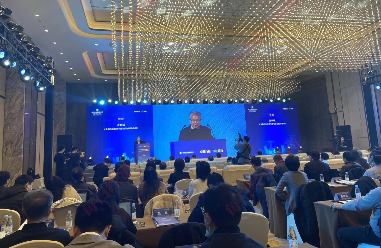 電氣化已成綠色低碳轉(zhuǎn)型重要路徑，預(yù)計到2025年電能占終端能源消費比重達(dá)30%左右