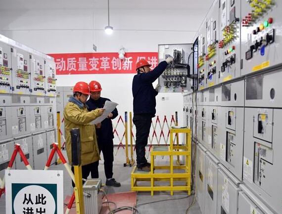 雄安新區(qū)打造低碳、智能電力系統(tǒng)