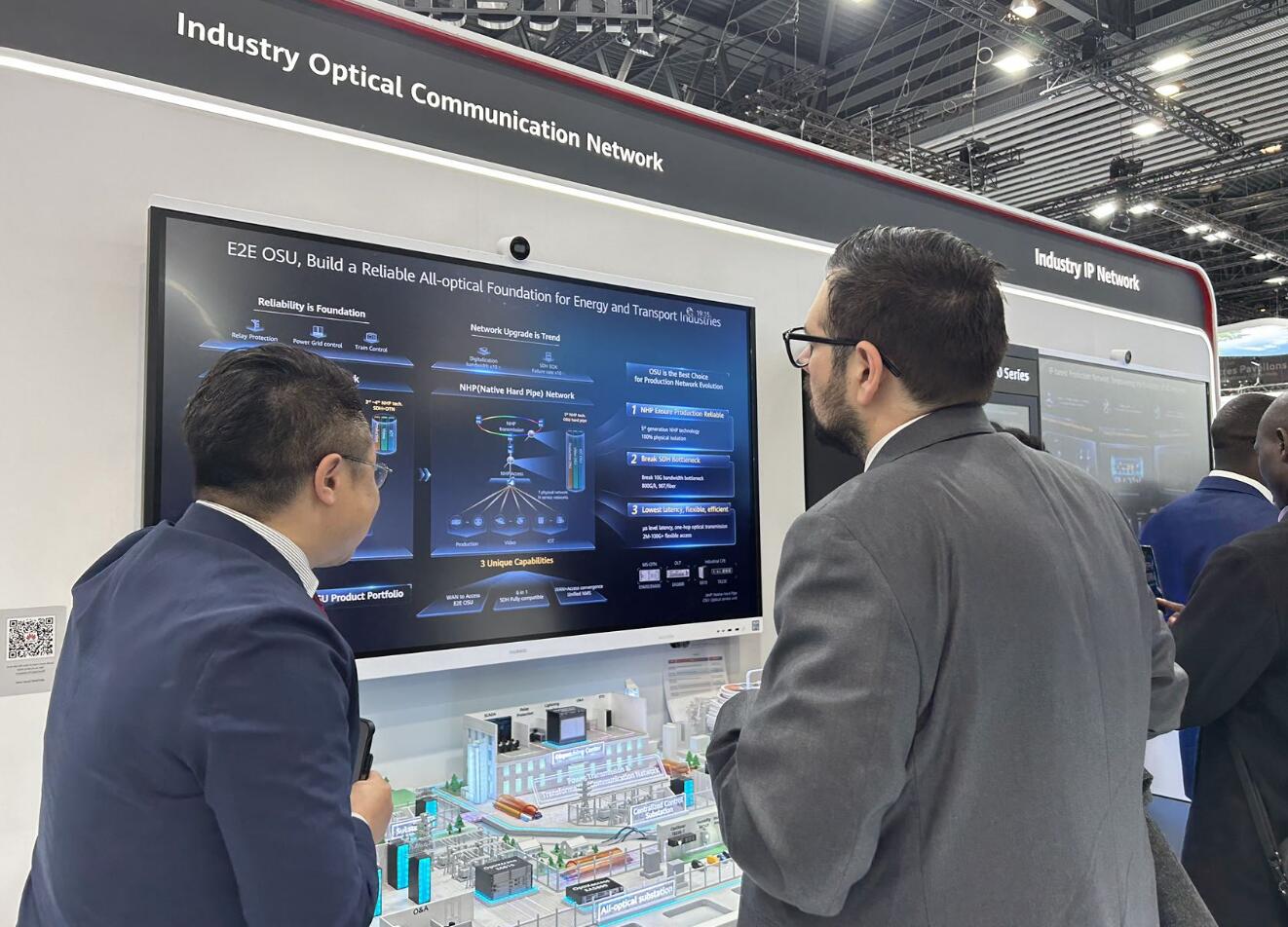 MWC2023觀察，全光網絡加速電力行業(yè)數(shù)字化轉型