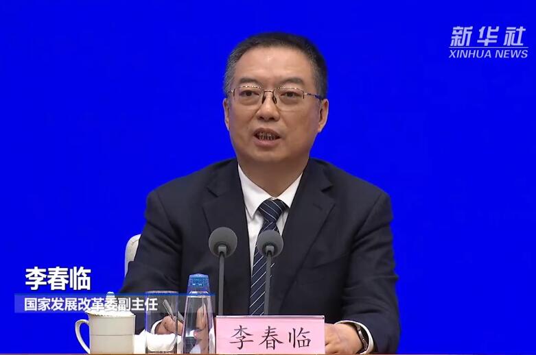 國家發(fā)改委：我國能源安全是有保障的！