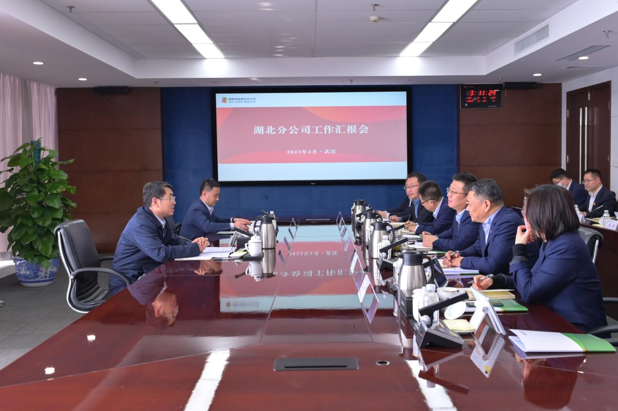 陳維義到湖北分公司、山東核電、國核設(shè)備、國核示范、電投核能調(diào)研