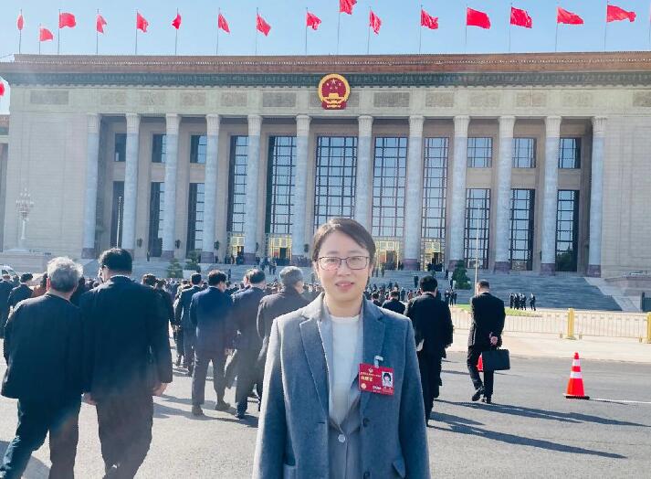 【兩會好聲音】全國政協(xié)委員周荃：推進碳達峰碳中和，滿足百姓對高品質(zhì)生活的需求