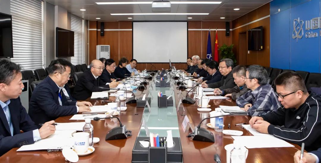 中核集團(tuán)舉行新任首席專家、科技帶頭人座談會(huì)