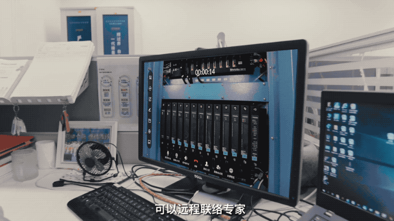 以“智”取勝，AR驅(qū)動智慧電廠實現(xiàn)電力革命