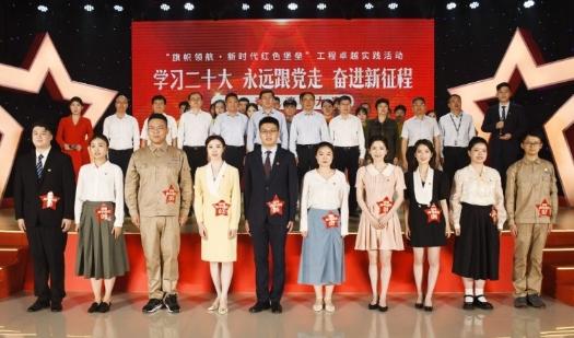 國網福州供電公司舉辦“學習二十大、永遠跟黨走、奮進新征程”榕電青年演說大賽