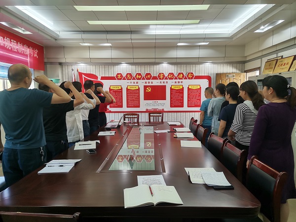 湖北竹溪供電公司：發(fā)揮黨建標桿作用，誓為黨旗增光添彩