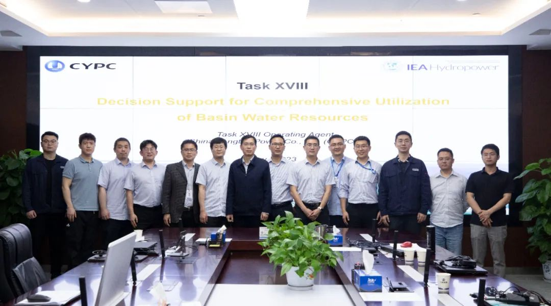 長(zhǎng)江電力參加國際能源署水電技術(shù)組第四十二屆執(zhí)委會(huì)會(huì)議