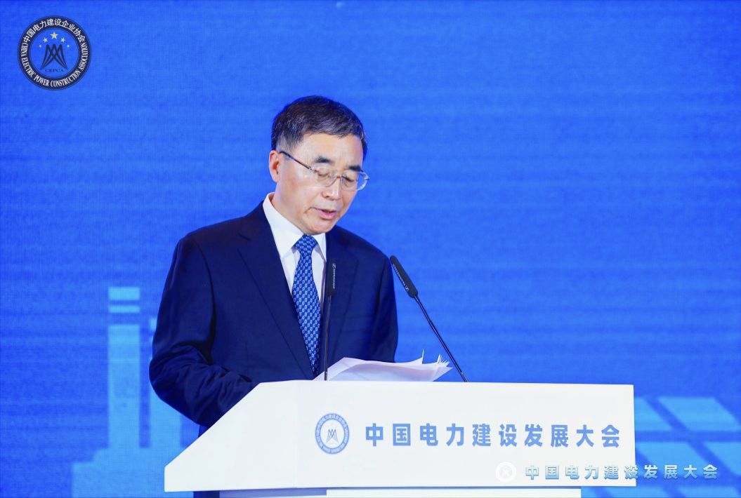 國家能源集團(tuán)黨組成員、副總經(jīng)理馮樹臣：以綠色轉(zhuǎn)型升級開創(chuàng)高質(zhì)量發(fā)展新局面