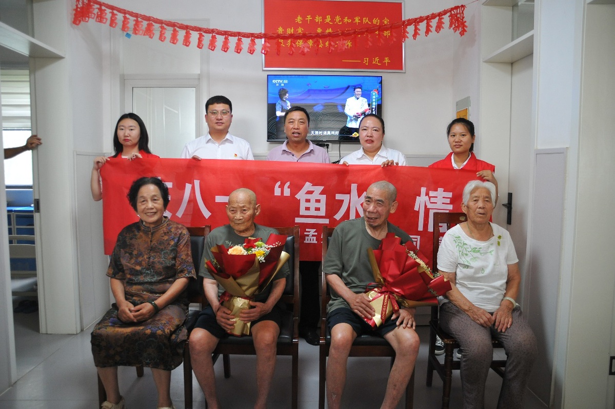 國網(wǎng)焦作供電公司慶?！鞍艘弧苯ㄜ姽?jié) 共敘軍民魚水情