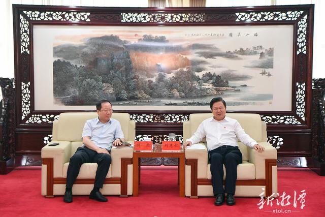 湘潭市委書記劉志仁與國網(wǎng)湖南電力公司董事長、黨委書記明煦座談交流