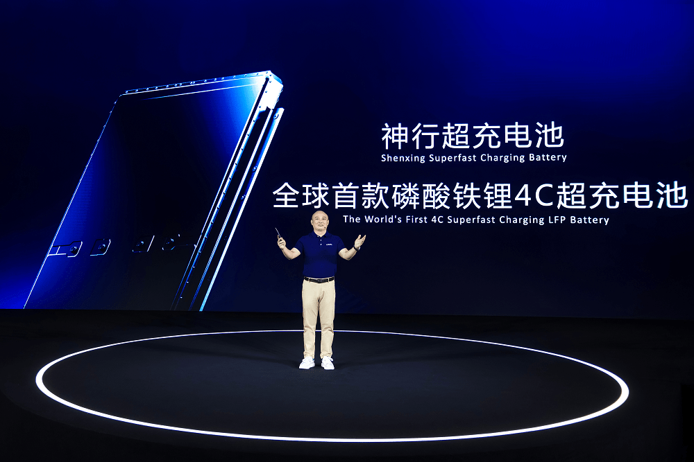 寧德時代高煥：神行超充電池，開啟全民電動新時代