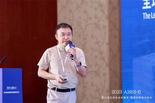 加快實現(xiàn)能源自主，比克鈉電電池展現(xiàn)顯著性能優(yōu)勢
