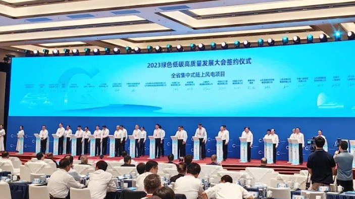總投資26.7億元！山東國(guó)瑞能源集團(tuán)簽約345MW風(fēng)電項(xiàng)目