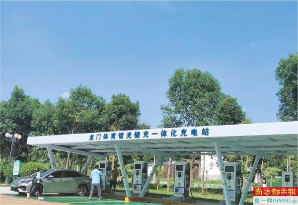 龍門(mén)加快建設(shè)零碳生態(tài)園項(xiàng)目，打造更多新型儲(chǔ)能應(yīng)用場(chǎng)景