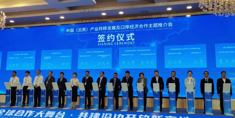 25億元！運(yùn)達(dá)股份風(fēng)電裝備制造基地二期和新能源開(kāi)發(fā)項(xiàng)目簽約